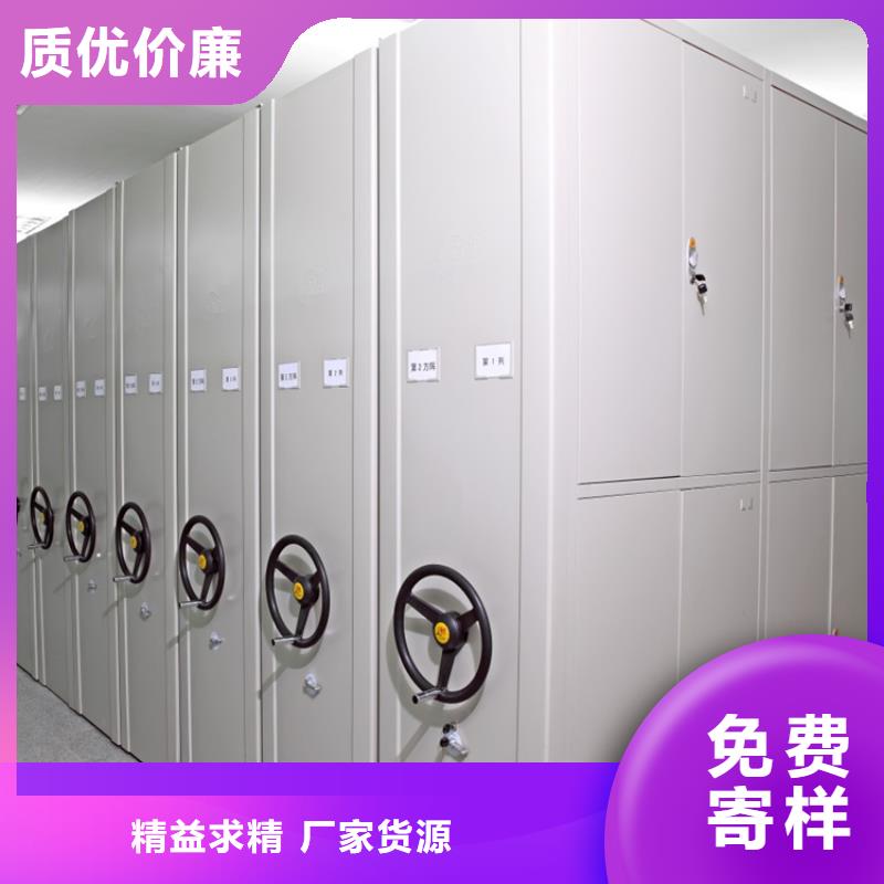 2024移动公司湖北省买宇锋电动型密集柜厂家