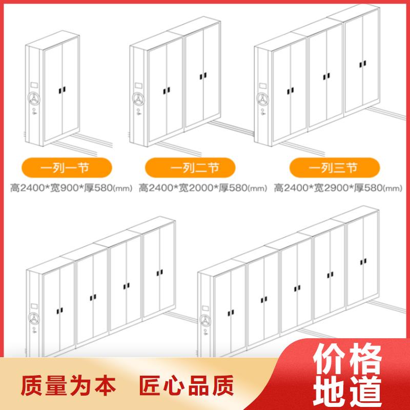 渝水手动密集架车管所专用型厂家直供