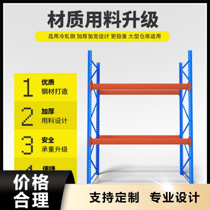 <密集货柜>解决方案批发价格