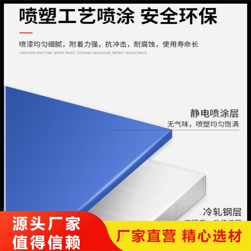 2024新款密集型不锈钢货架实体厂家