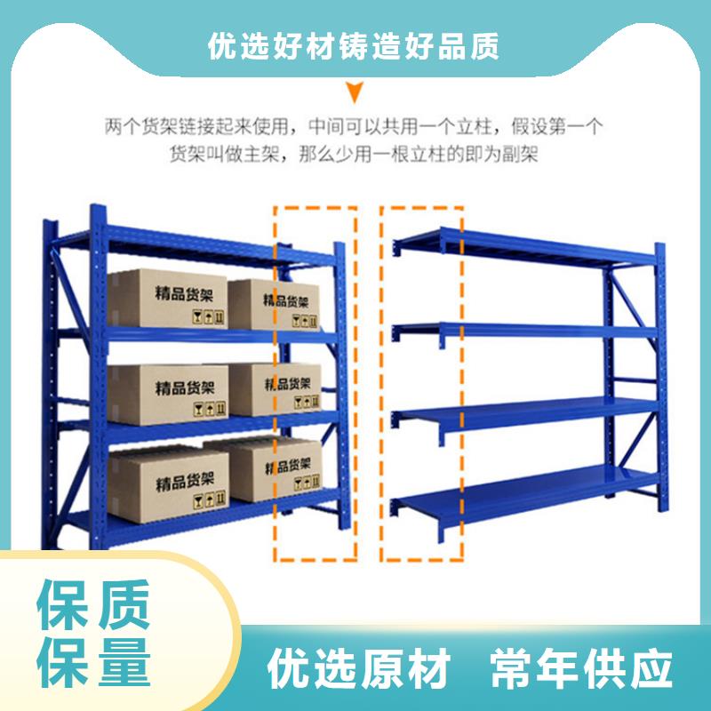 移动货架文件柜客户好评