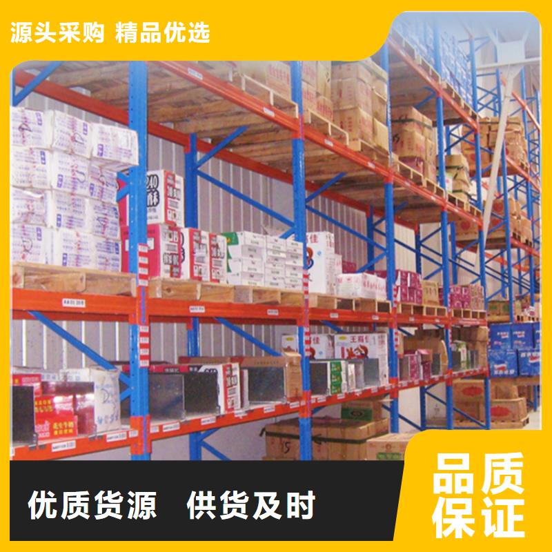 货架价格最新款品质放心制造厂家