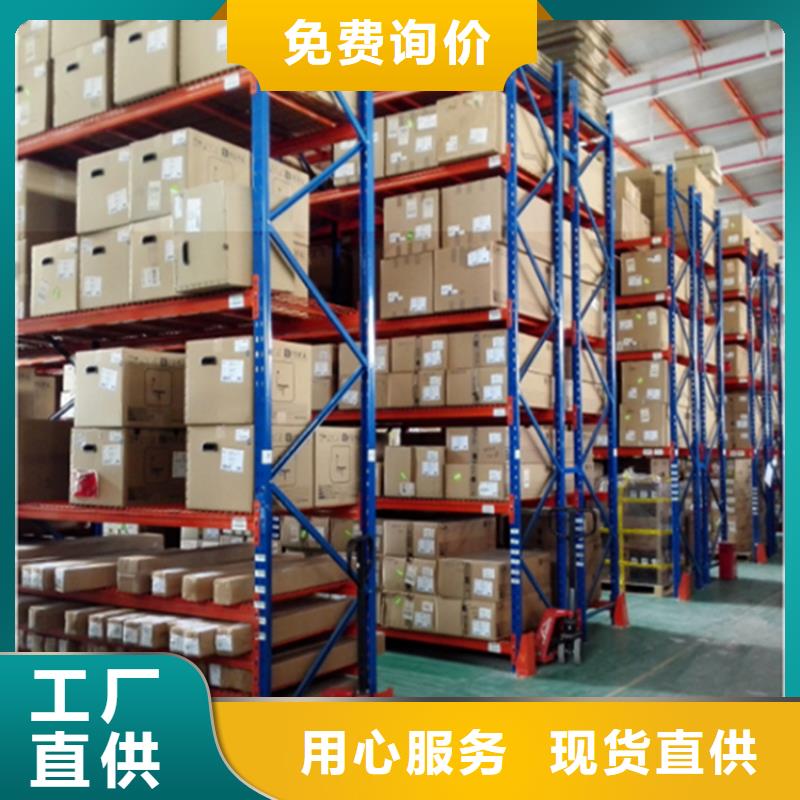 货架价格最新款品质放心制造厂家