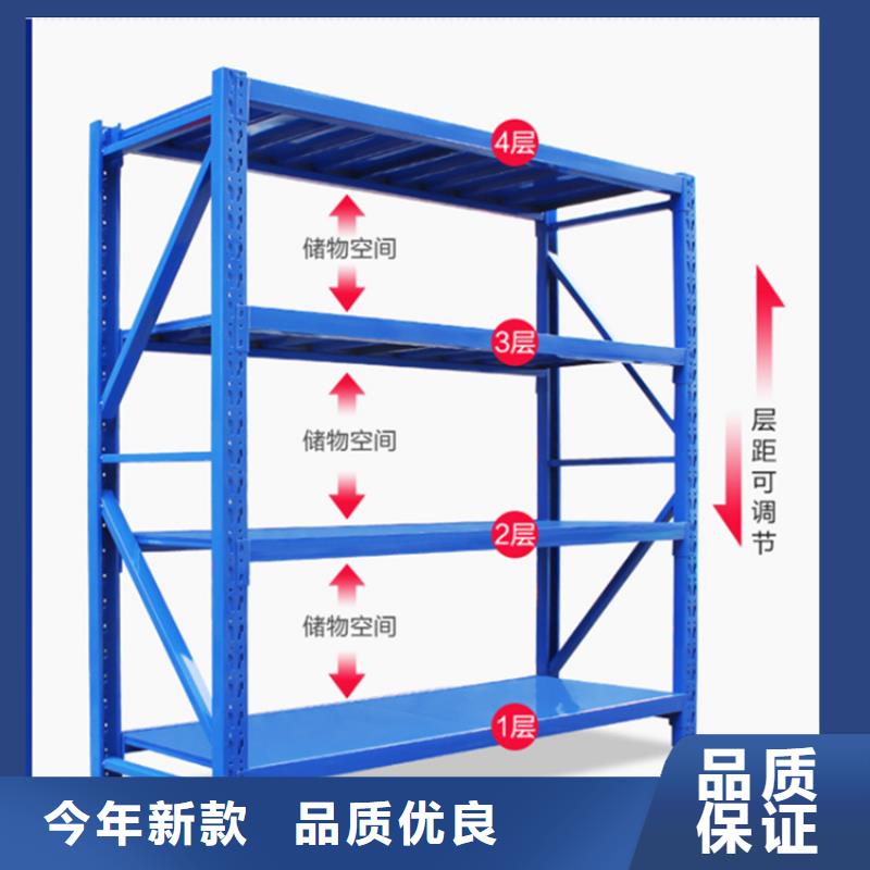 汉阴电动移动货架十大生产厂家