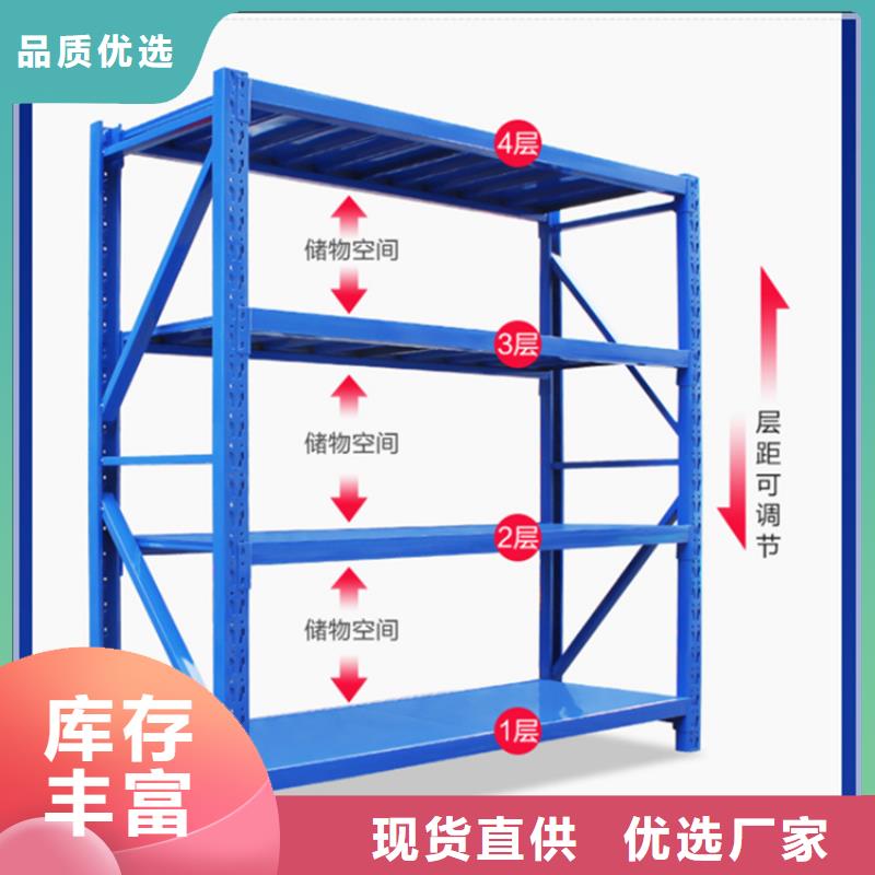 移动货架文件柜客户好评