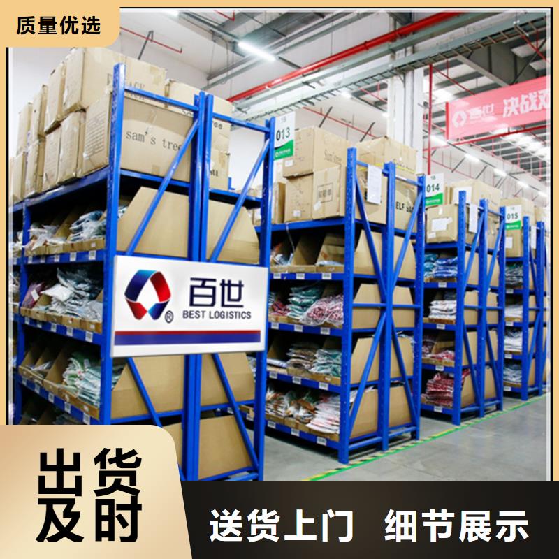 陕西省本地【宇锋】汉阴电动移动货架十大生产厂家