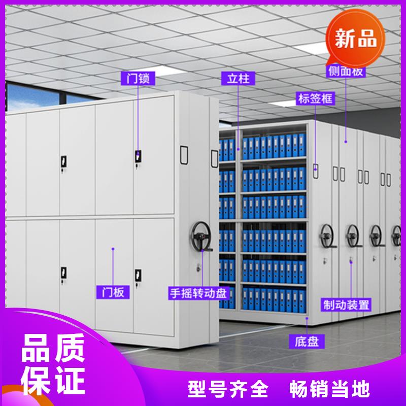 三沙市电动密集架直销价格价格