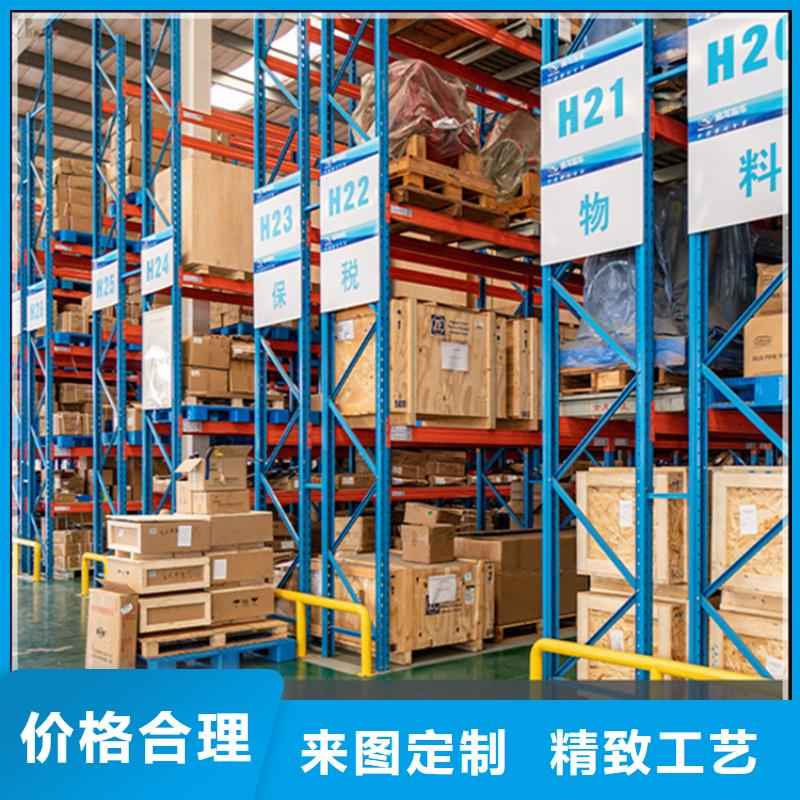 贵州大量现货供应[宇锋]雷山移动货架制造公司常用指南