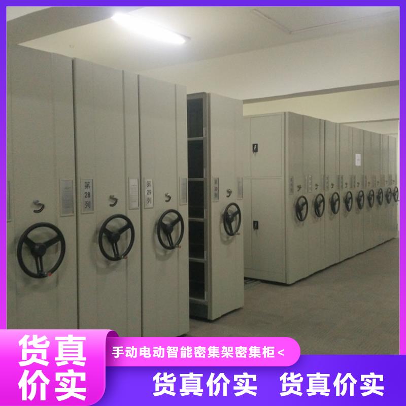 学校图书架询问报价公司