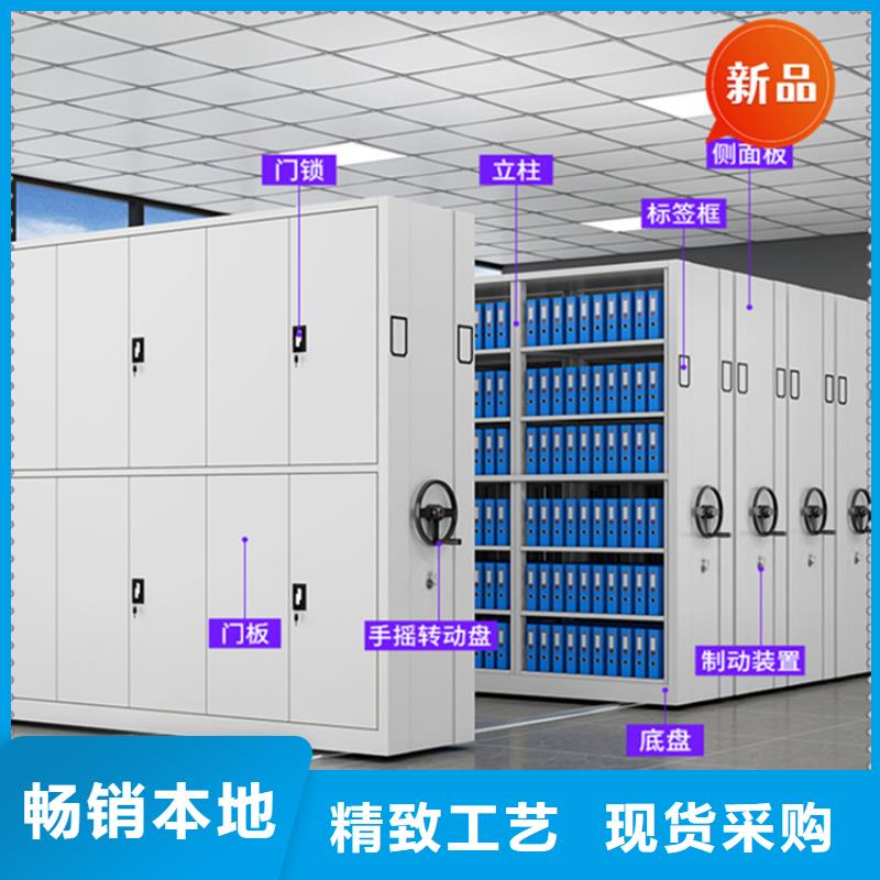 银行系统档案室密集架工厂直销价格