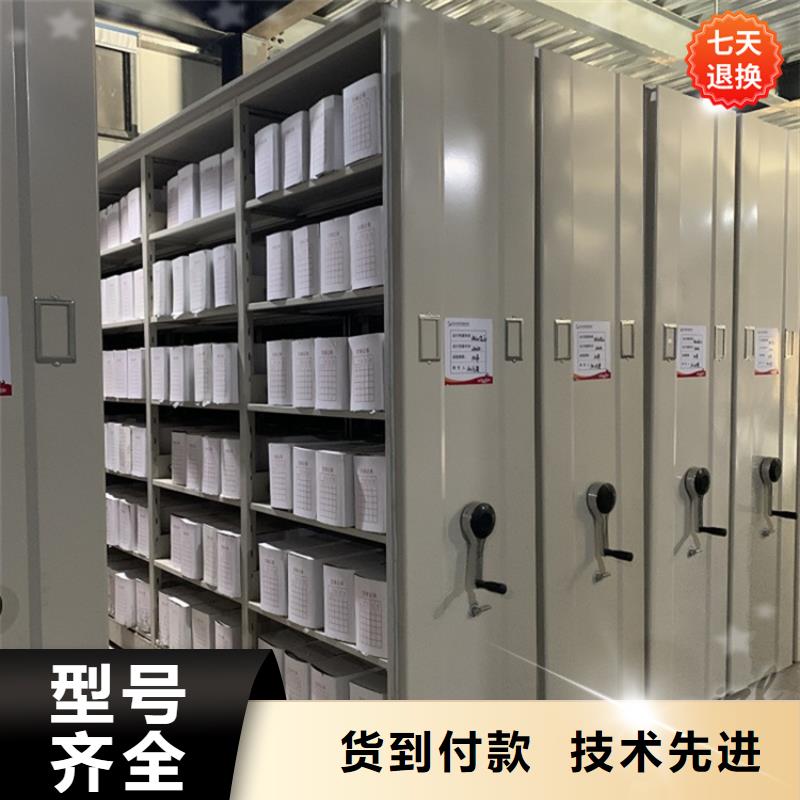 公安局不锈钢密集架施工招标价格