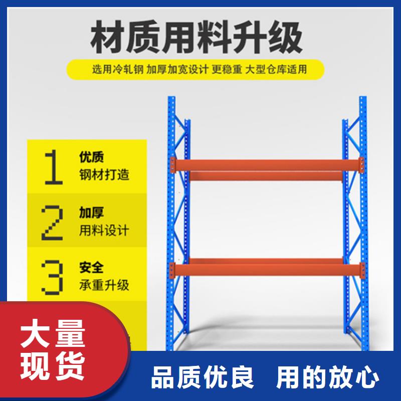 电动移动货架量大从优出厂价格