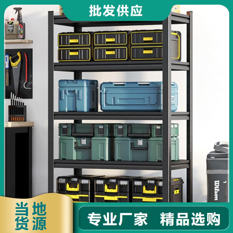 轻型货架铁皮柜设备齐全支持定制