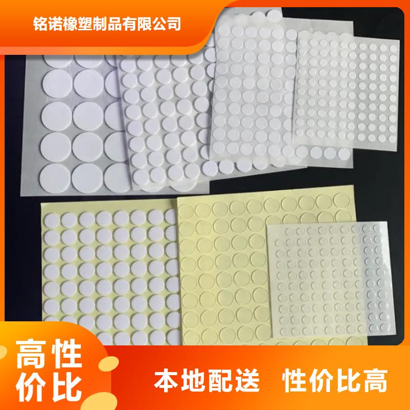 硅胶垫的正确使用方法品质过硬