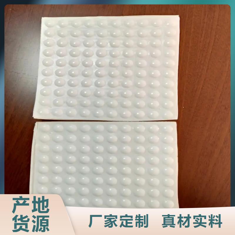 硅胶垫鼻子能保持多久-好产品用质量说话