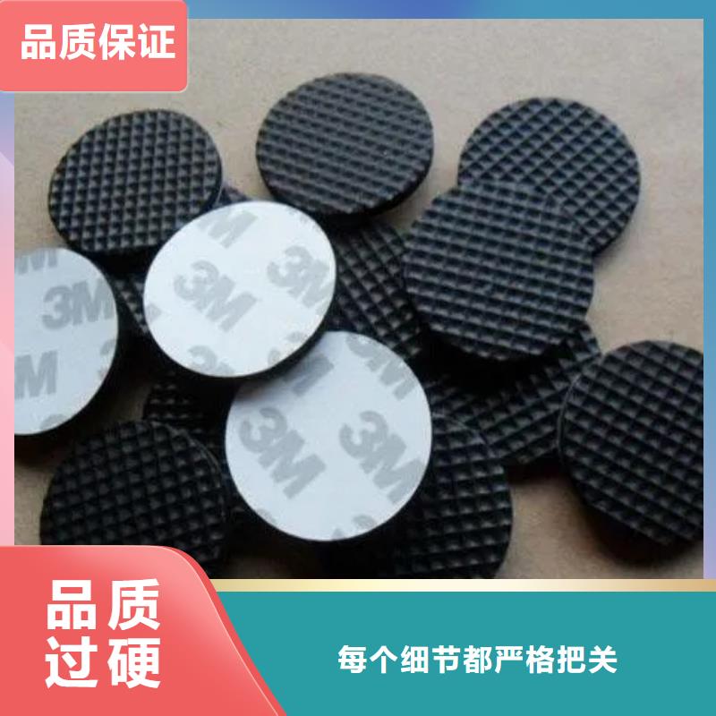 专业销售橡胶垫片质量有保证