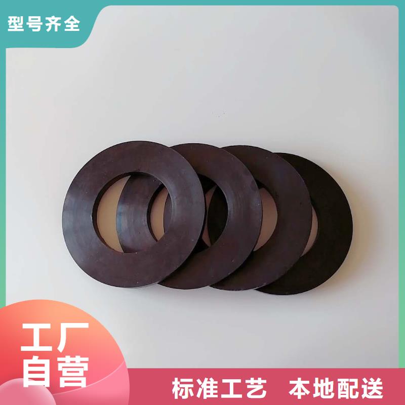 橡胶垫块生产厂家型号款式按需定制