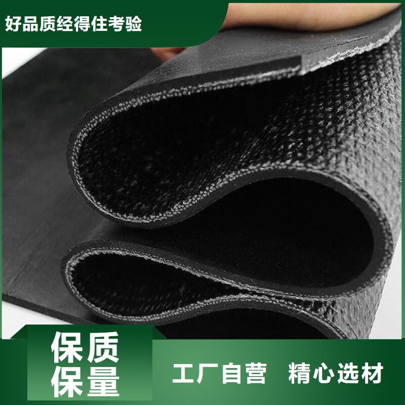 专业生产制造橡胶垫块