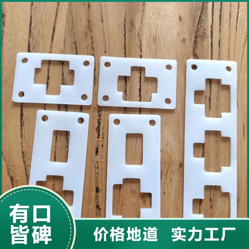 橡胶垫生产厂家_铭诺橡塑制品有限公司
