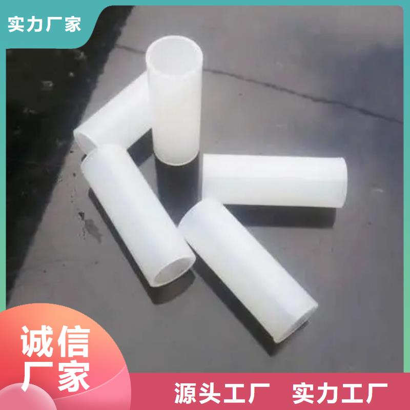 注塑产品有料花怎么调机就是好