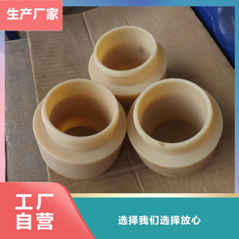 尼龙套生产厂家大品牌品质优