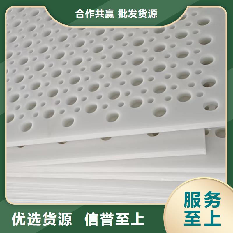 塑料垫板生产厂家产地直销