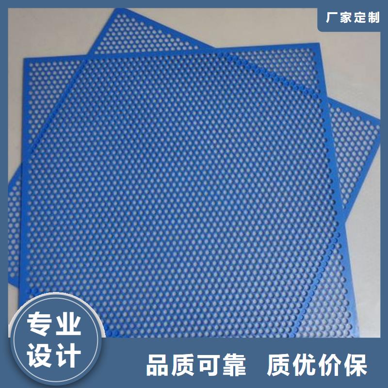 硬塑料垫板常规型号大量现货