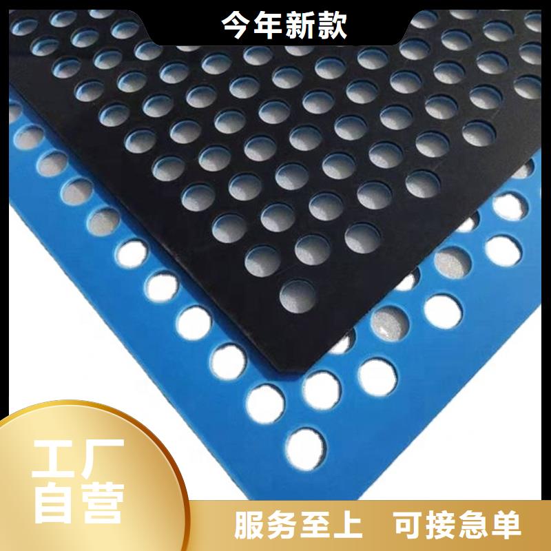 硬塑料垫板定制-实力厂家
