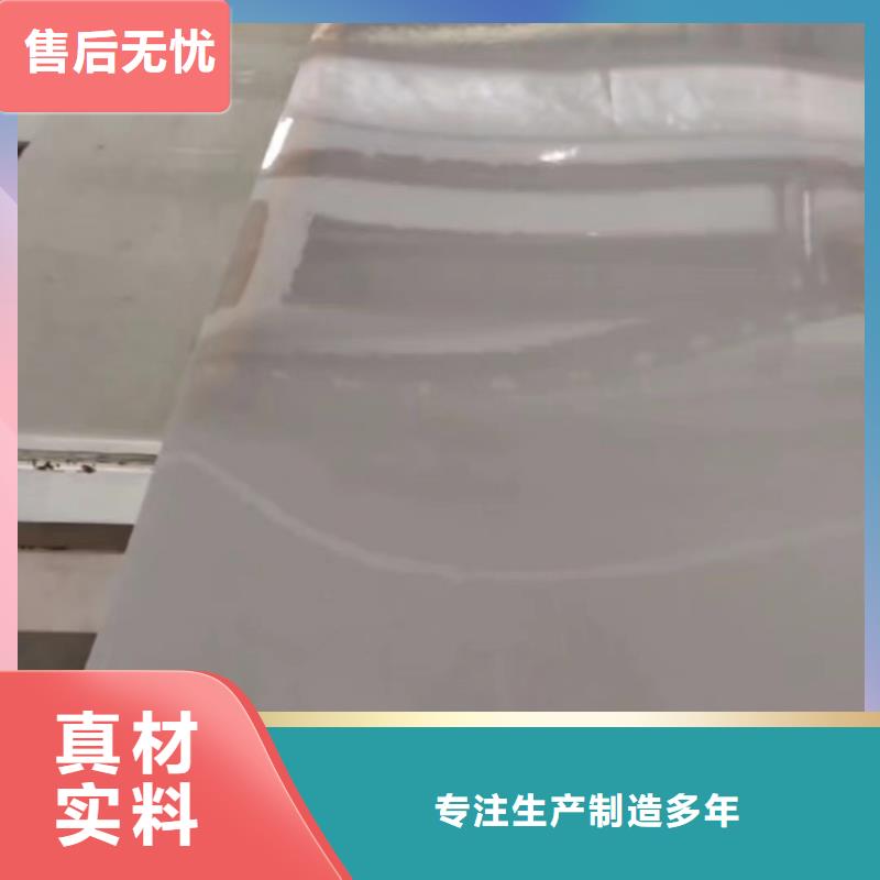 靠谱的推拉器塑料滑板基地