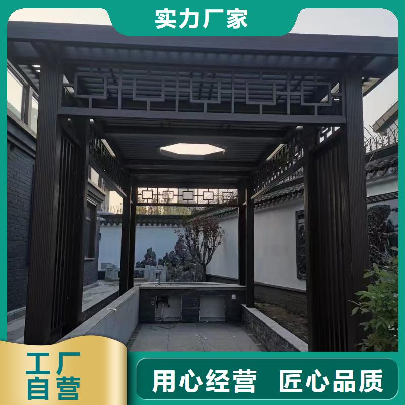 铝合金仿古建筑材料设计