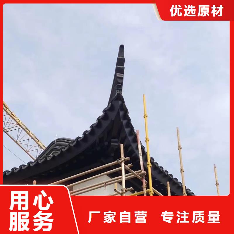 铝合金中式古建来厂考察