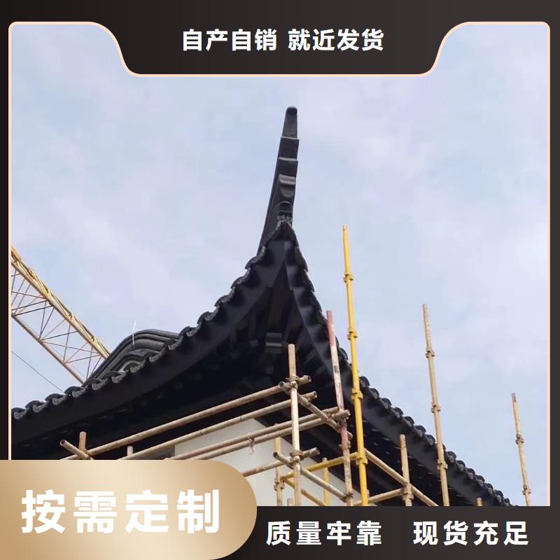 仿古铝制古建质量可靠