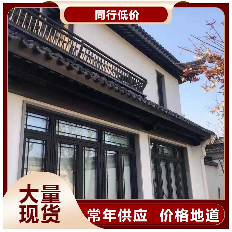 铝替木仿古苏派建筑良心厂家