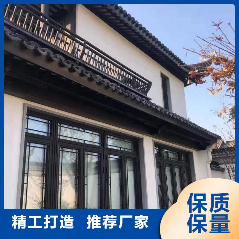 铝代木古建牛腿口碑好