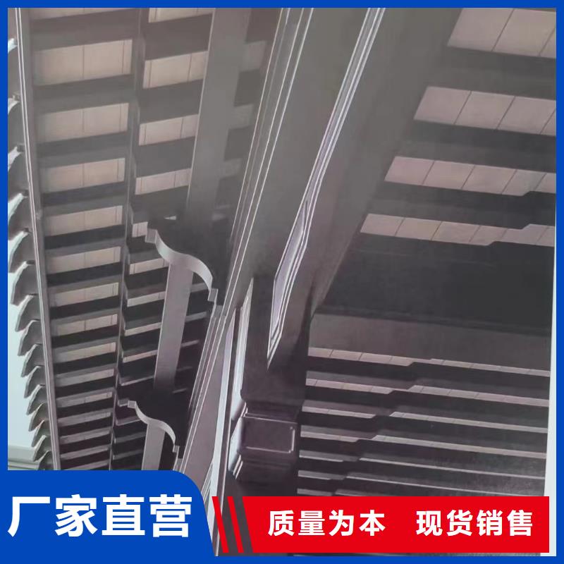 铝古建栏杆来样定制