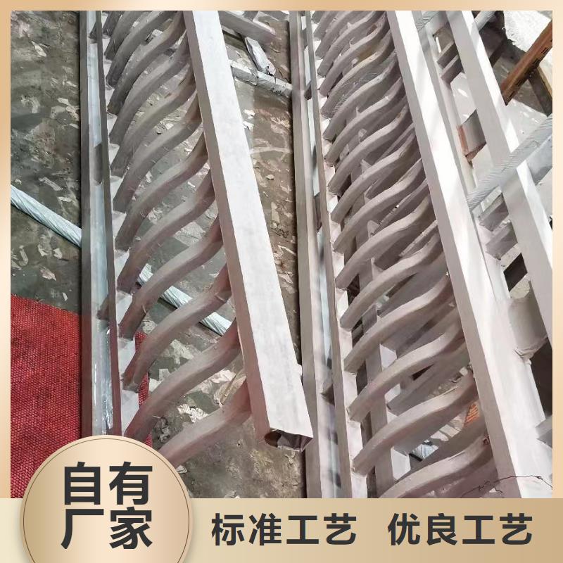 铝古建栏杆发货及时