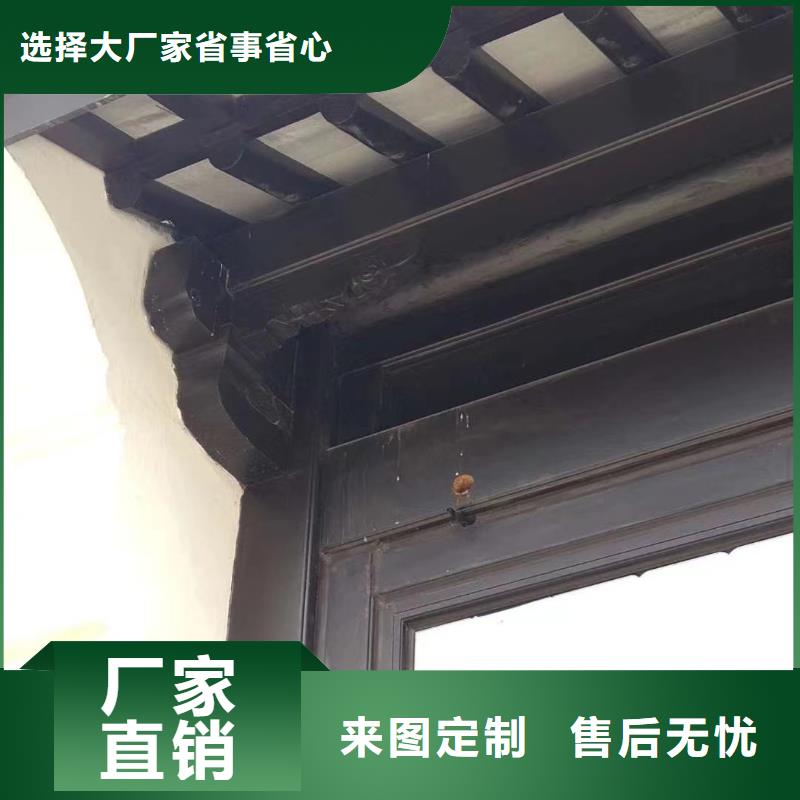 铝代木古建中式栏杆优惠多