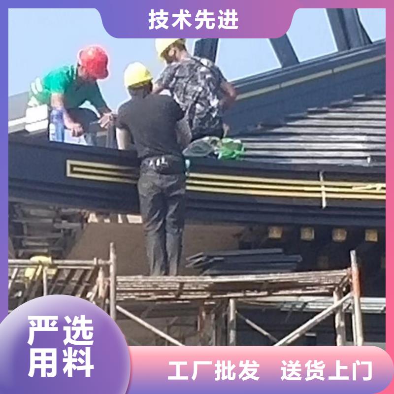 古建铝替木施工