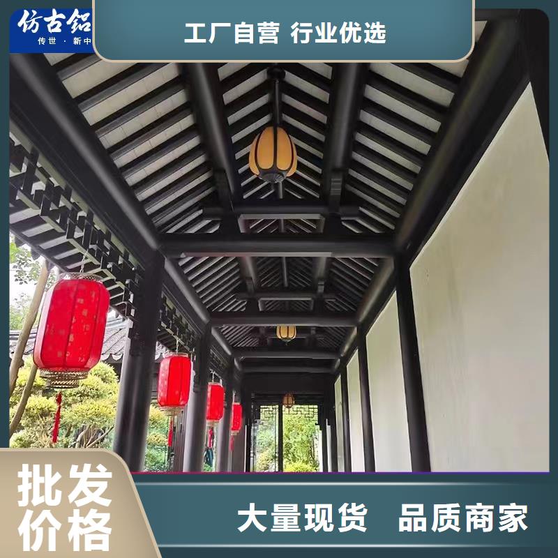 铝代木古建立柱源头好货