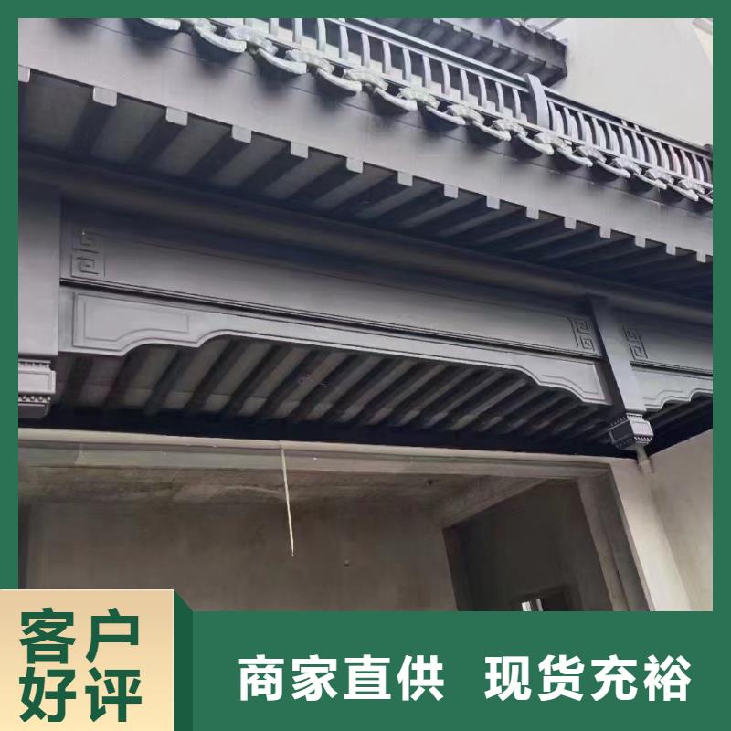 铝代木古建挂落批发价