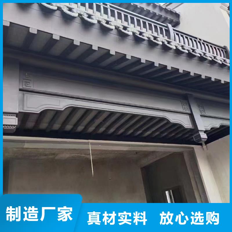 铝代木古建望砖可定制