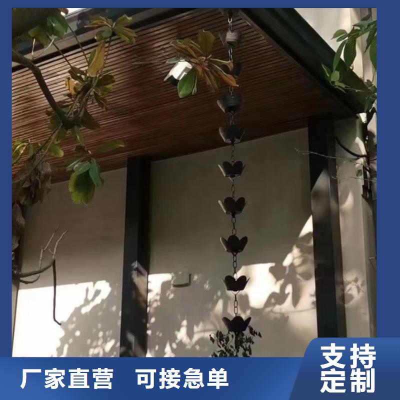 铝代木仿古构建发货及时