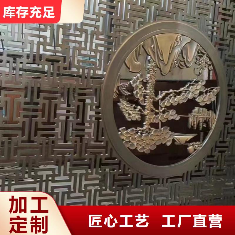 铝替木构建来样定制