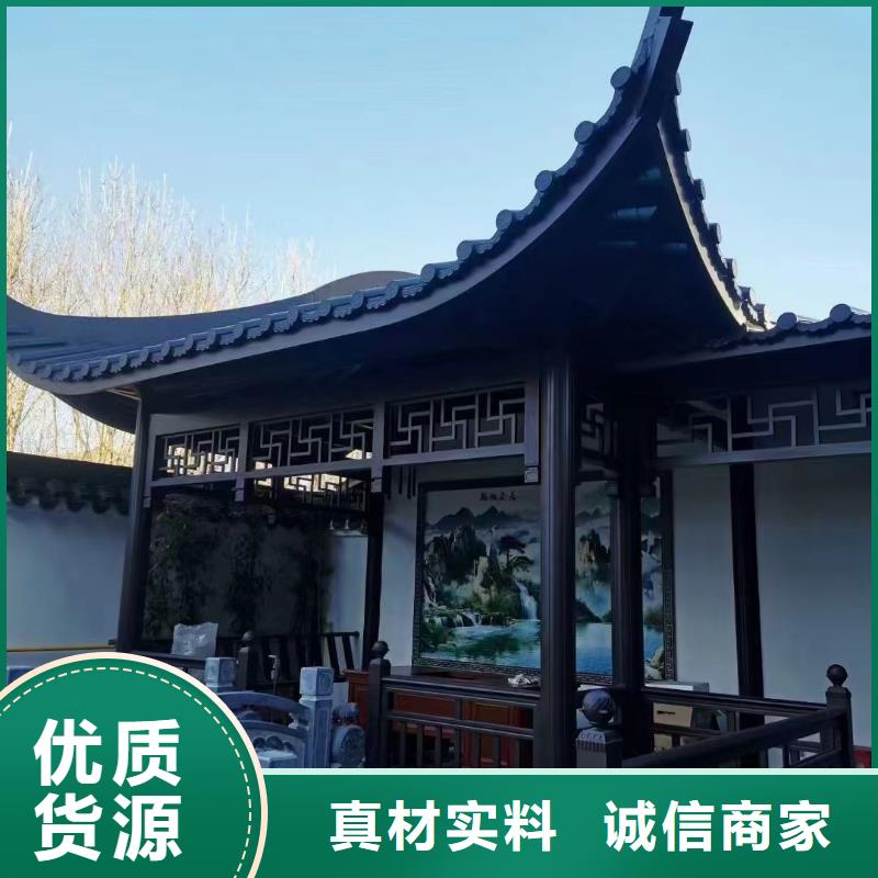 铝制建筑构件质量可靠