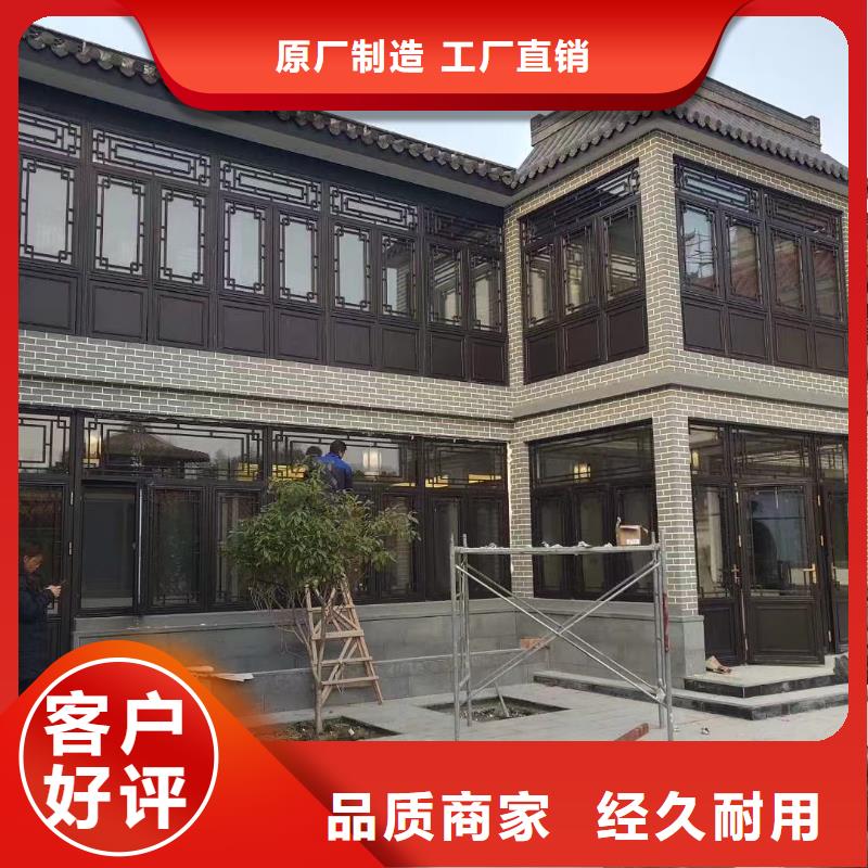 铝代木古建闸椽板批发价