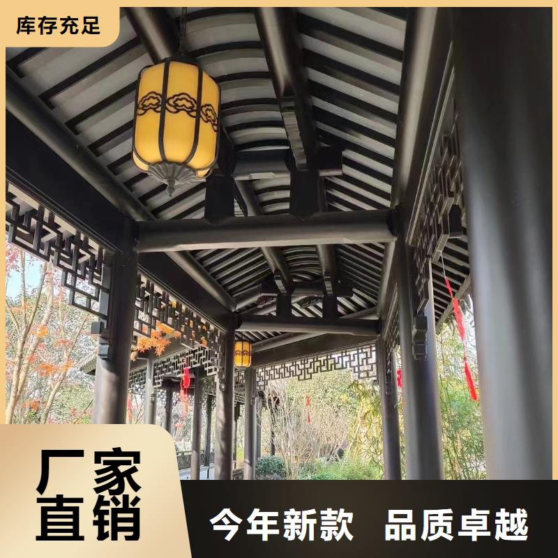 仿古铝艺构件施工