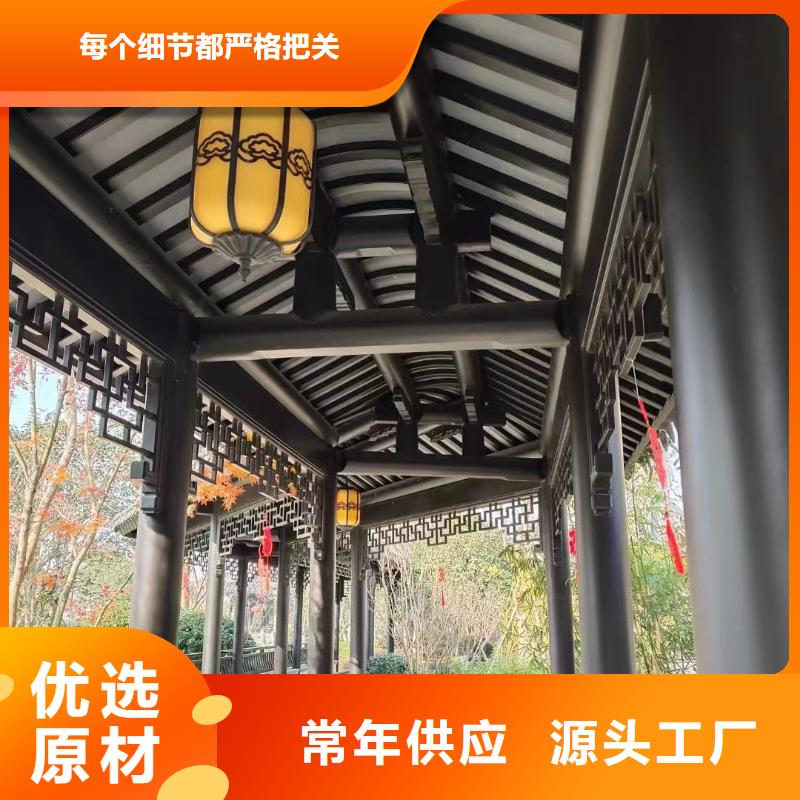 仿古铝建筑畅销全国