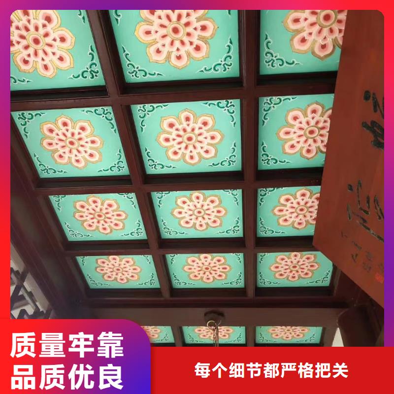 铝代木古建檐椽价格低