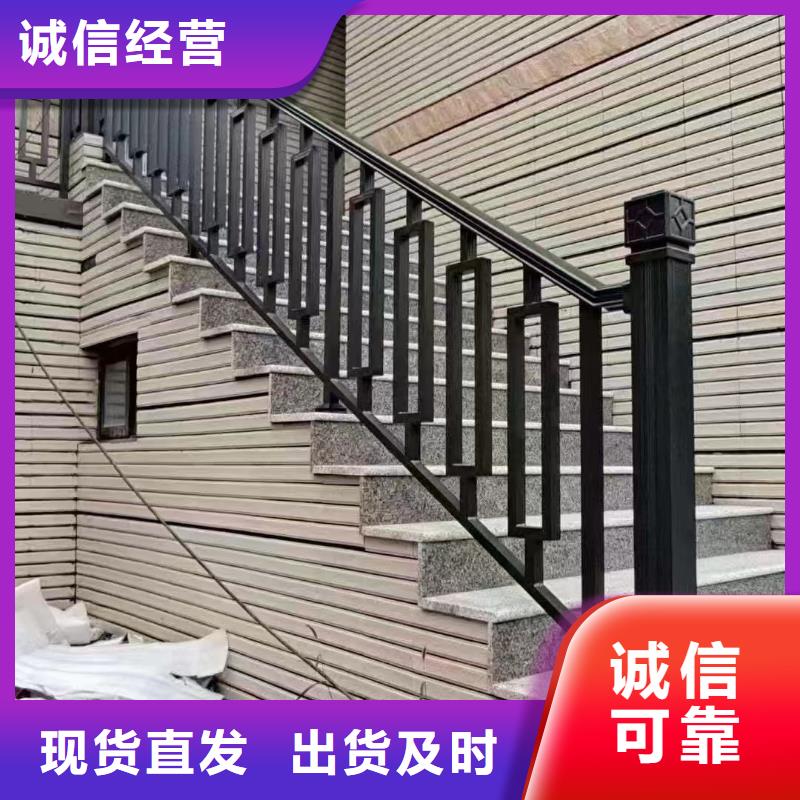 铝代木古建戗角口碑好