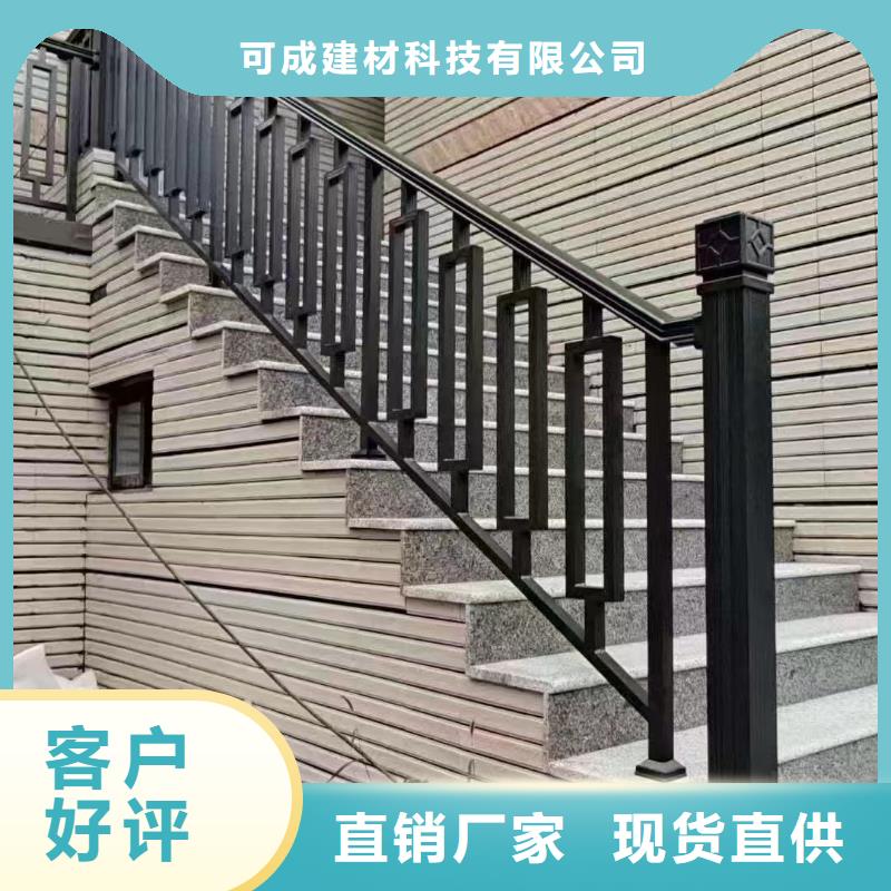 古建铝替建筑欢迎订购